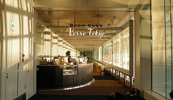 BEER CLUB Verre Tokyo