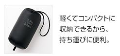 ウルトラライトダウン