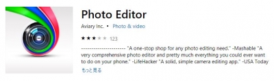 photoeditor