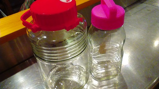 瓶