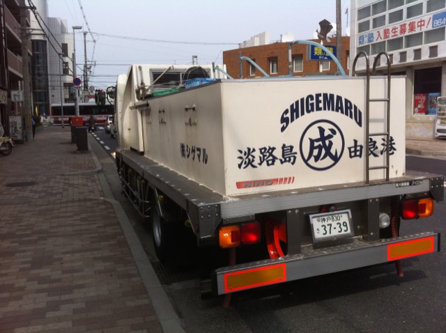 トラック