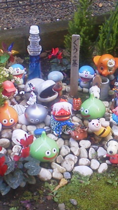 2013010208350001.jpg