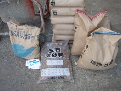 材料