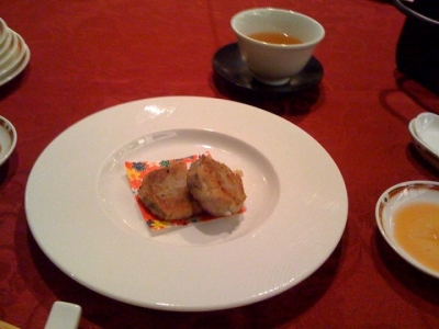 飲茶