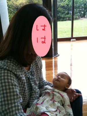 お昼寝