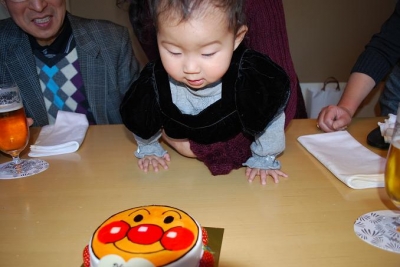 前のめり