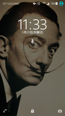 Screenshot_2016-01-21-11-33-31.png