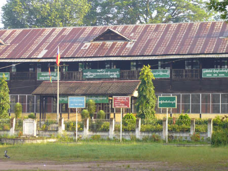 ¥·¥§¥¤¥ó¤Î½Ð¿È¹»¡ÊÂè1¹â¹»Myaungmya¡Ë