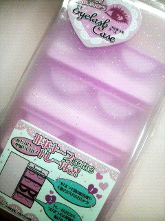 困惑 失礼な 兵器庫 つけまつげ ケース セリア Assist Life Jp