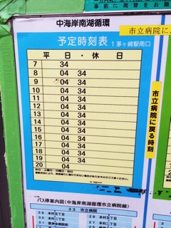 iPhoneImage.png