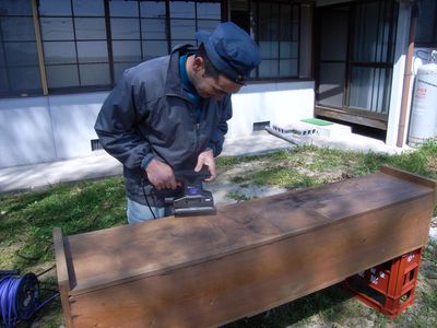 ローテーブル再生中
