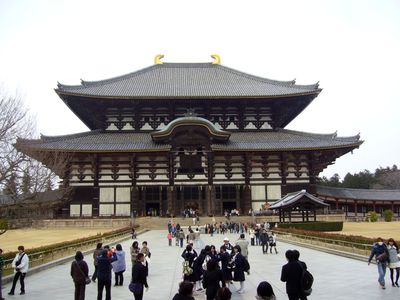 東大寺大仏殿