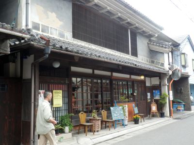 cafede紅緒