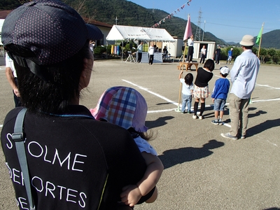 みほのも開会式から参加