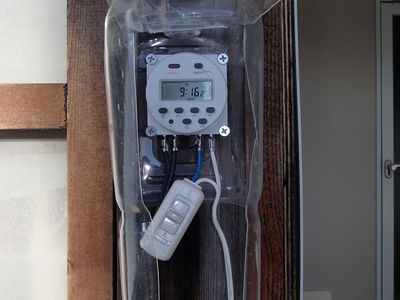 風呂釜にタイマースイッチ