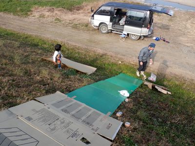 土手に何が出来るかな?