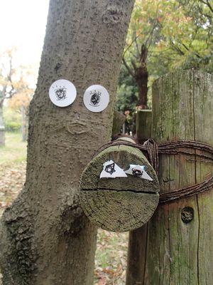 父と子の合作