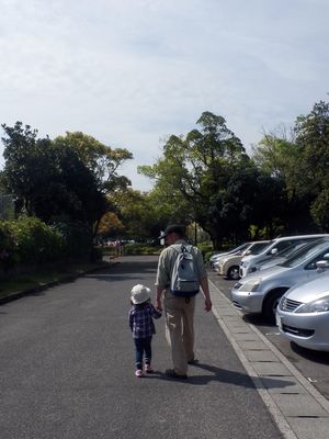 父ちゃんとお出掛け♪