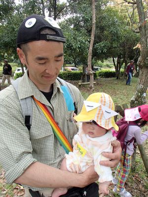 遊ばれる娘