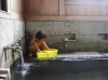 松葉の湯