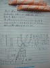 中野さんノート