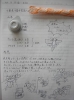 山本さんノート