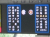 西武ドーム2