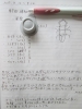 米倉さんノート