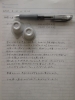 びっくりりえたん口コミ 評価