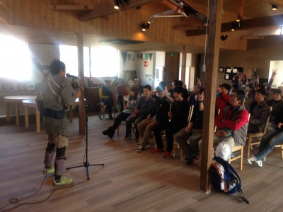 Hachi LIVE