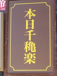 100330_1203130001.jpg