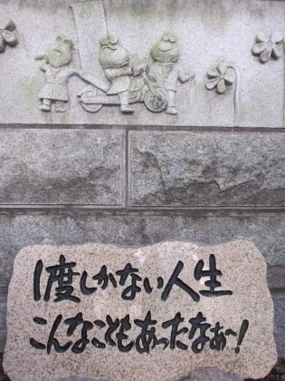 IMG_1386.JPG