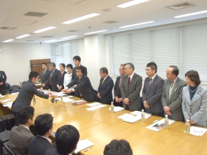 九州沖縄ブロック政府交渉 普天間基地問題=2010.03.10、国会内
