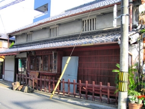 提灯屋