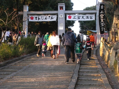 鳥居