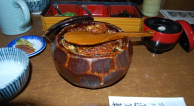 ひつまぶし