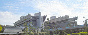 090128国立京都国際会館外観