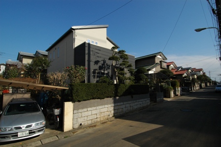 090326K様邸03外観3