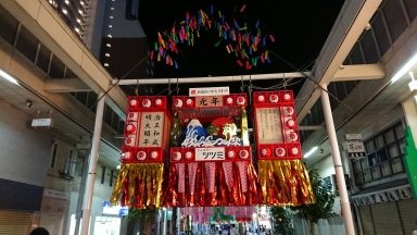 平塚七夕祭り