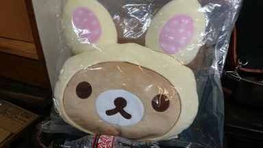 リラックマ