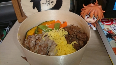 わっぱや