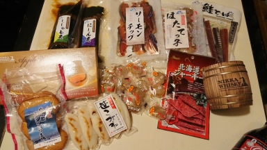 北海道土産