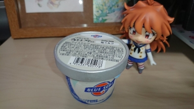 塩バニラ