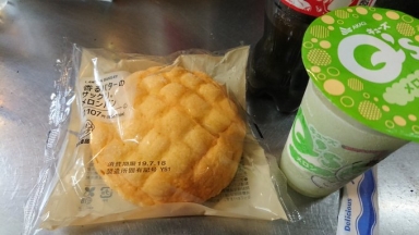 メロンパン