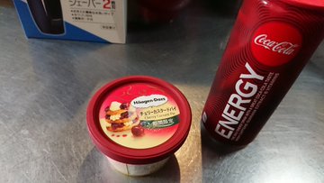 ハーゲンダッツ