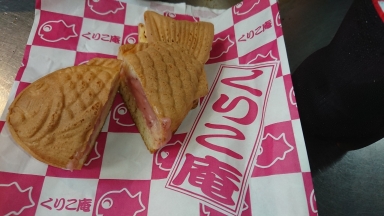 たい焼き
