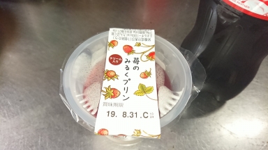 苺のみるくプリン