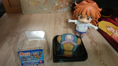 食べマス チョッパー