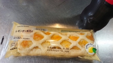 レモンケーキパイ