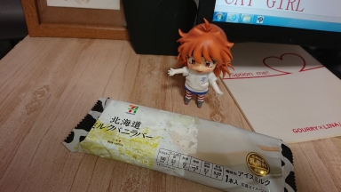 バニラバー